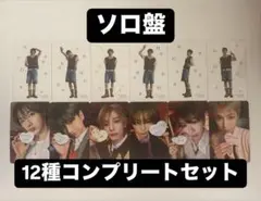 boynextdoor BOYLIFE ソロ盤 クリア 封入 トレカ 12種