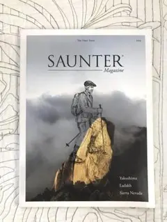 Item thumbnail for item d08b4425-e4e8-4120-8273-4e5476f925c0