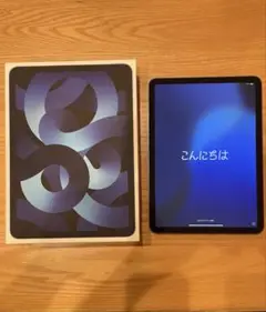 iPad Air 第5世代　64GB 本体 Wi-Fi 箱あり付属なし　ジャンク