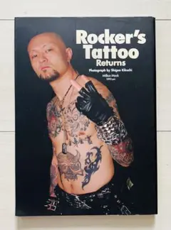 2025年最新】rocker's tattooの人気アイテム - メルカリ