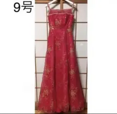 Item thumbnail for item 90bd9f20-9726-4b11-bbbb-1bd58646af69