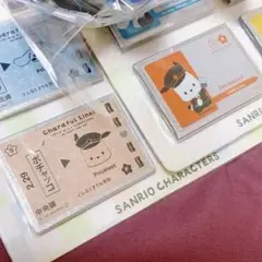 キャラフルライナー　マグネット　ポチャッコ