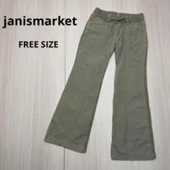 ● janismarket コットン　ウエストゴム　フレアパンツ