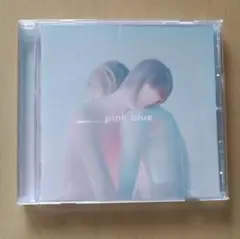 緑黄色社会 pink blue CD