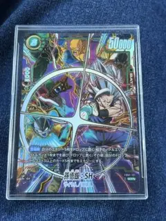 Item thumbnail for item 686ddf9d-d936-484f-8d47-4958accc7b70