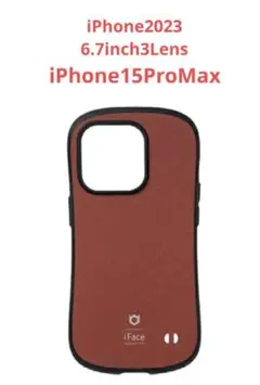 iPhone 15 Pro Max iFace First Class