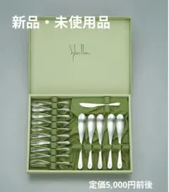 Item thumbnail for item b345b09a-af79-4419-9c29-6ebc48851d7b