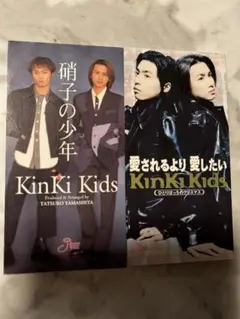 【中古】KinKi Kids CDシングル　2枚組