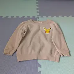 Item thumbnail for item aa887594-9218-4277-8c64-c6d24e1910d7