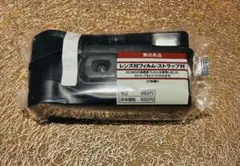 Item thumbnail for item ca2d8ddb-3923-4ede-852b-671f1bdad2fd