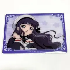 カードキャプターさくら 大道寺知世 クリアカード