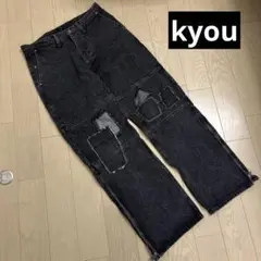 Item thumbnail for item 4232b3d7-80a1-4e68-908b-d71b45732ff7