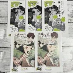 Item thumbnail for item acf761f4-cef3-414f-9055-367561a6a099