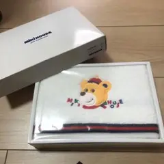 【新品未使用】ミキハウス ハンドタオル 【匿名発送】