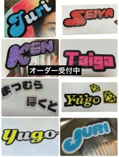 デコうちわ　うちわデコ デコパーツ オーダーページ