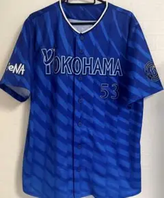 美品、横浜DeNAベイスターズ　中川颯ユニフォームXO