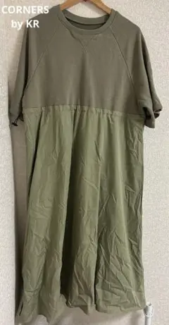 Item thumbnail for item 7eac6567-b41c-4a5d-9155-5529867e1330