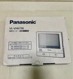 Panasonic 増設モニター　VLーVH 673K 2025年最新】Panasonic VL-VH673K 増設モニターの人気アイテム