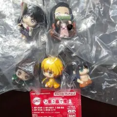 鬼滅の刃 ならぶんです1 全5種セット