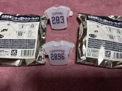 東京ヤクルトスワローズ　#2896 #283 応援傘用ライト