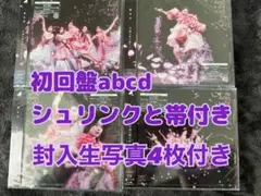 封入生写真4枚付き 櫻坂46 何歳の頃に戻りたいのか？ cd Type-ABCD