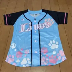 埼玉西武ライオンズ 獅子女ユニフォーム