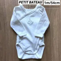 プチバトーPETIT BATEAU ベビー肌着 1m/54cm