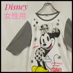 レディース　ディズニー　ミッキーマウス　五分丈　Tシャツ　古着　かわいい　白色