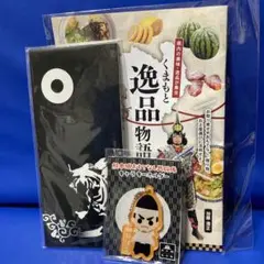 商品追加】熊本城おもてなし武将隊 小西行長 グッズセット