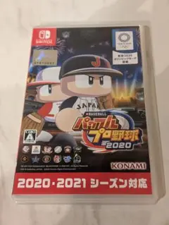 パワプロ2020 Nintendo Switch