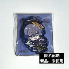 Item thumbnail for item 23c4b617-8c3f-4cc4-baba-07e97502cfc8