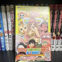 Item thumbnail for item 6998d003-2fca-4d64-bdf8-e448c116834d