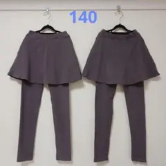 Item thumbnail for item d04f9583-0b7d-4ae2-8145-c1967a62895a