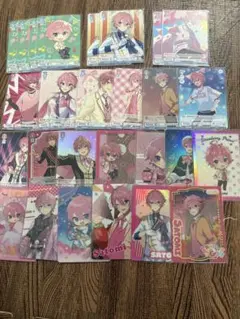 Item thumbnail for item 097e39ea-241c-4bcf-b644-3b4c3b8273c9