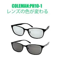 ２０２４年　新作コールマン PH10-1 調光偏光 サングラス 色が変わる