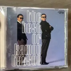 the best of kamon tatsuo