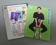 楽天イーグルス Eコレ　ファッションチェック カード 鈴木翔天選手