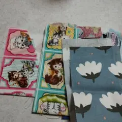 ハギレ