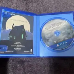 PS4 ホグワーツ・レガシー 通常版
