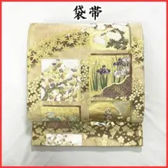 Item thumbnail for item cb30e0a6-bba4-4b63-8af9-141fcb01a328