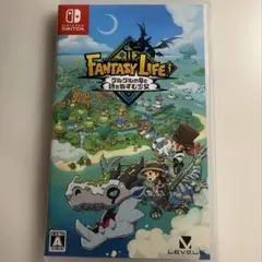 ファンタジーライフ Nintendo Switch