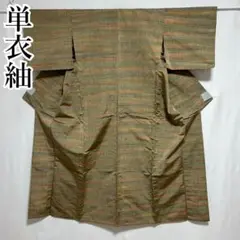 Item thumbnail for item 82f61adb-3a46-4783-a61b-160d2c05ff89