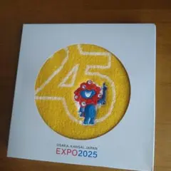 Item thumbnail for item 68497dc6-de3b-4918-86d9-d01abc40ee5e