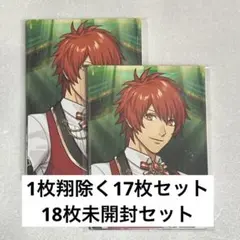 Item thumbnail for item 5b03f0db-f8a6-4d0d-9ac0-d9fd8076bf2b