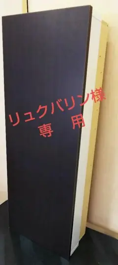 2025年最新】ysc totoの人気アイテム - メルカリ