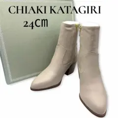 Item thumbnail for item 0525a04a-0b2f-45d6-a58b-3b94507ef496