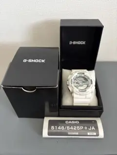 G-SHOCK ホワイト 腕時計 5146 5425 - メルカリ