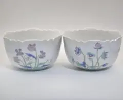 NISHIYAMA 器 食器 小鉢