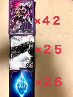 バトルスピリッツ　スリーブ　ガレット・レヴォ　灼熱の神皇　蒼の輝石　まとめ売り