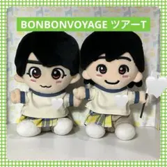 なにわ男子 BONBONVOYAGE ツアーT ちびぬい ぬい服